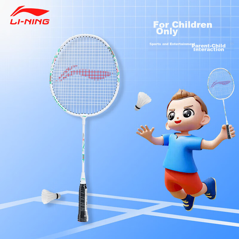 LI-NING Badminton Racket Carbon Composite Single Ultra-Light Kids Youth Racket KIDS AXFORCE Black Pre-Strung