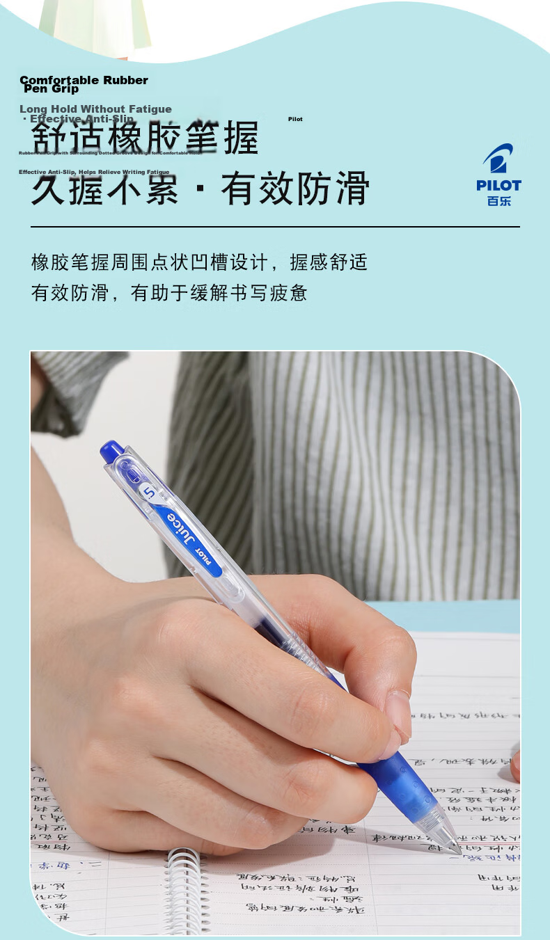 PILOT JUICE Gel Pen, Colorful Neutral Pen, 0.5mm, Retractable Pen, Stationery, Student Planner Pen, High Aesthetic Value, Pink Blue LJU-10EF 9