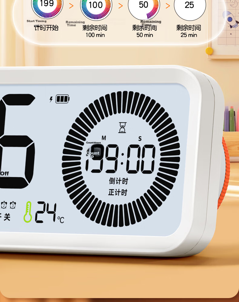 Timess Multifunctional Smart Alarm Clock for Students and Children 2026 New Visual Timer Time Manager Powerful Wake-up Desktop Clock Back-to-School Gift 11