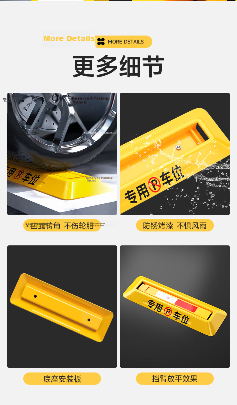 Shell Shield Thickened Triangular Manual Parking Space Lock Anti-Pressure Parking Post No Drilling Required 11