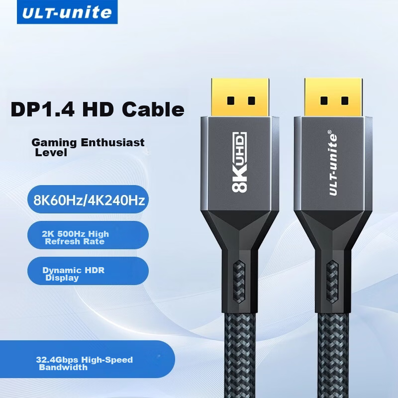ULT-unite DP 1.4 Version 8K High-Definition Cable 4K144Hz/2K240Hz Male-to-Male DisplayPort Computer Graphics Card to Monitor Gaming High Refresh Rate Video Cable 1 Meter
