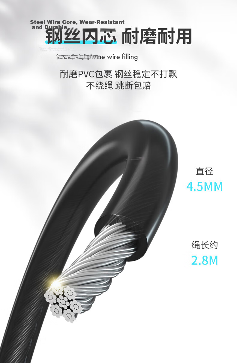LI-NING Jump Rope Fitness Weighted Adult Student Children Sports Professional Steel Wire Rope Training 8