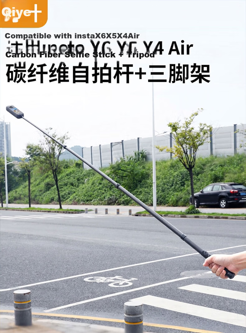 Qiye Bicycle Handlebar Bracket, Suitable for Pocket 3, DJI Action 5 Pro Camera, Instax 5 Accessories, X4 Mountain Bike, Action 6 Extension Pole 1