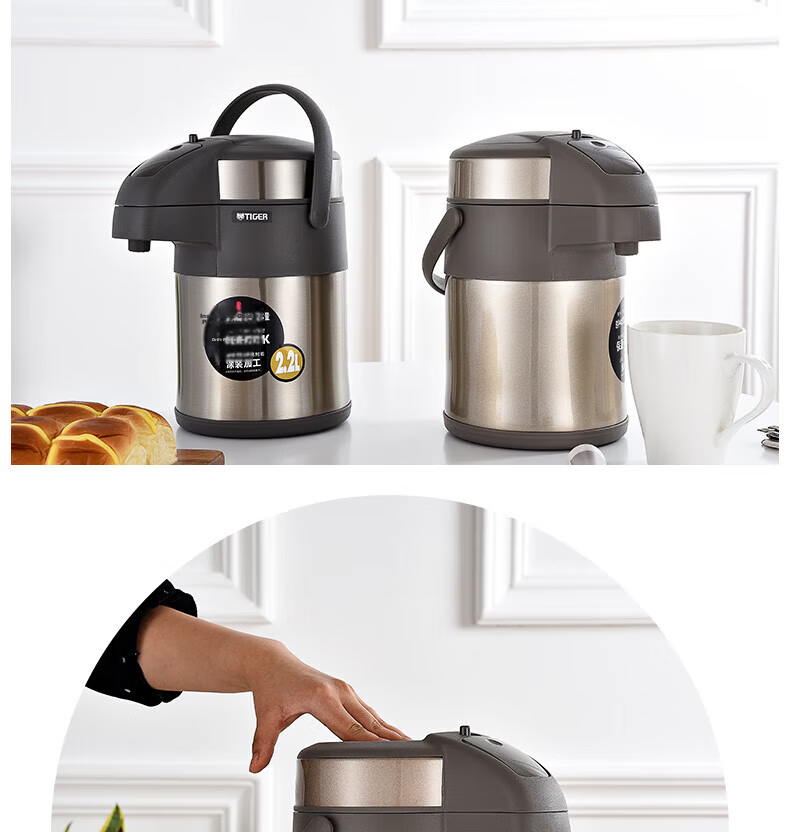TIGER Vacuum Insulated Stainless Steel Thermos Bottle MAA-A22C 2.2L Champagne Gold 16