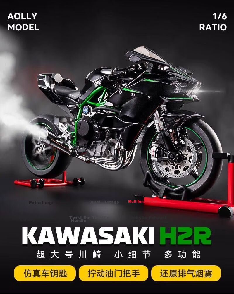 Chiyumoxing 1:9 Motorcycle Model, Battle Axe S1000RR, Realistic Alloy Car Model, Toy Car, Gift for Boys 1