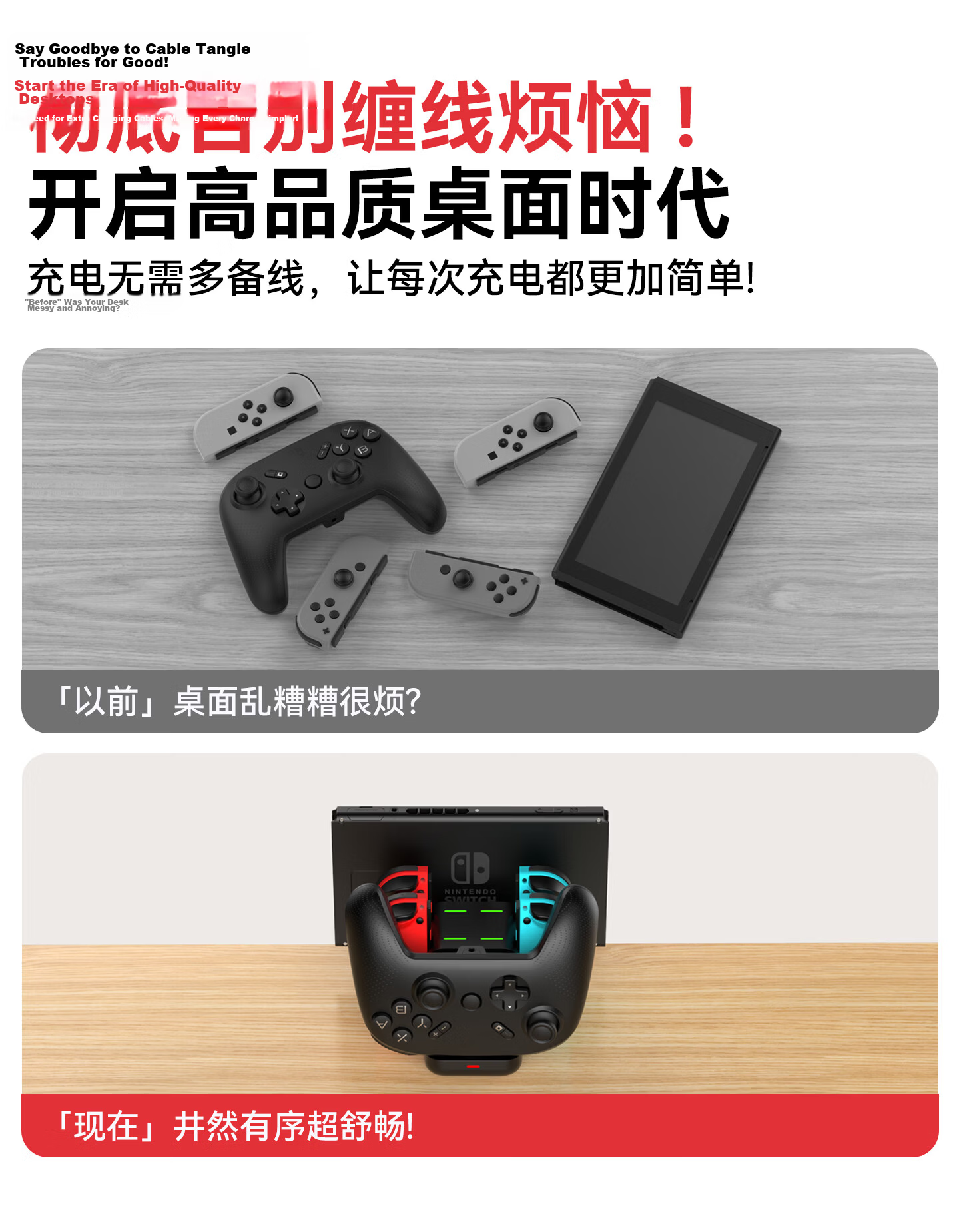 Xindeli Nintendo Switch Controller Charging Dock Joy-Con Charging Base NS Charger OLED Console Storage Stand Lite Dock Pro2 Hong Kong Version Accessories 2