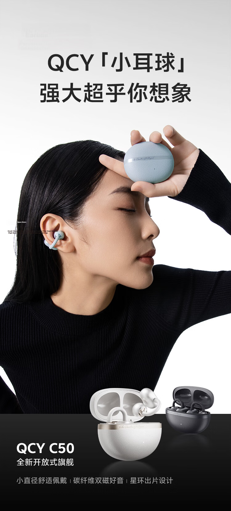 QCY C50 Small Earbud Bluetooth Ear Clip AI Translation Earphones Bone Conduction Concept Carbon Fiber Diaphragm Cloud Sensing Wearable Noise Cancelling Long Battery Life Monet Purple 2