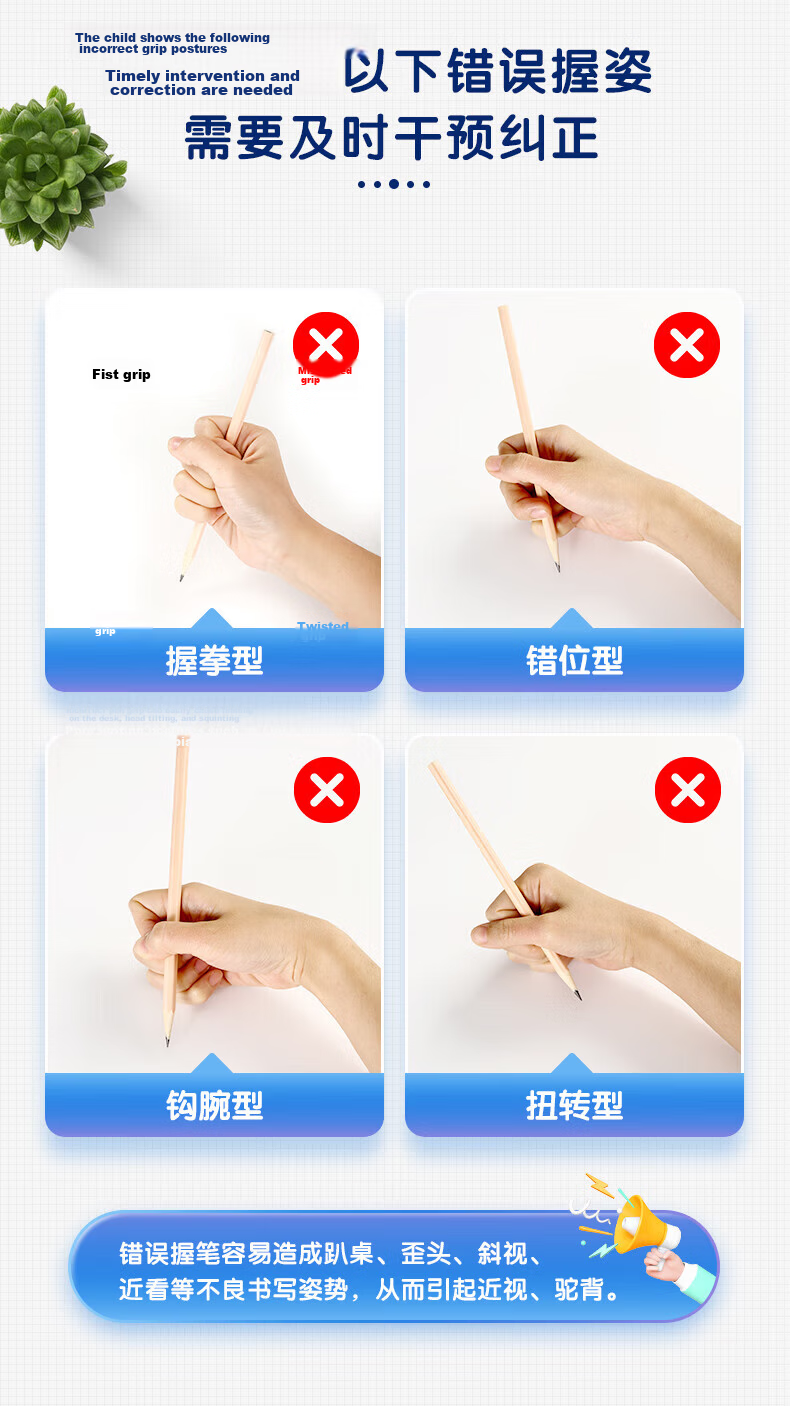 M&G Stationery HB Pencils 10 Pieces, High-End Black Wood Elementary School Students' Specialized Drawing Pencils for Exams, Children's Summer Vacation Handwriting Practice Triangular Wooden Shaft with Top AW Pencil AWP307L3 4