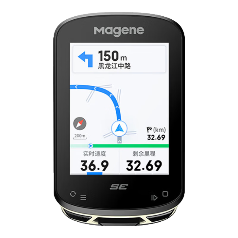 Magene C506 SE Smart GPS Bike Computer Mountain Road Cycling Navigation Color Screen Odometer Cycling Accessories