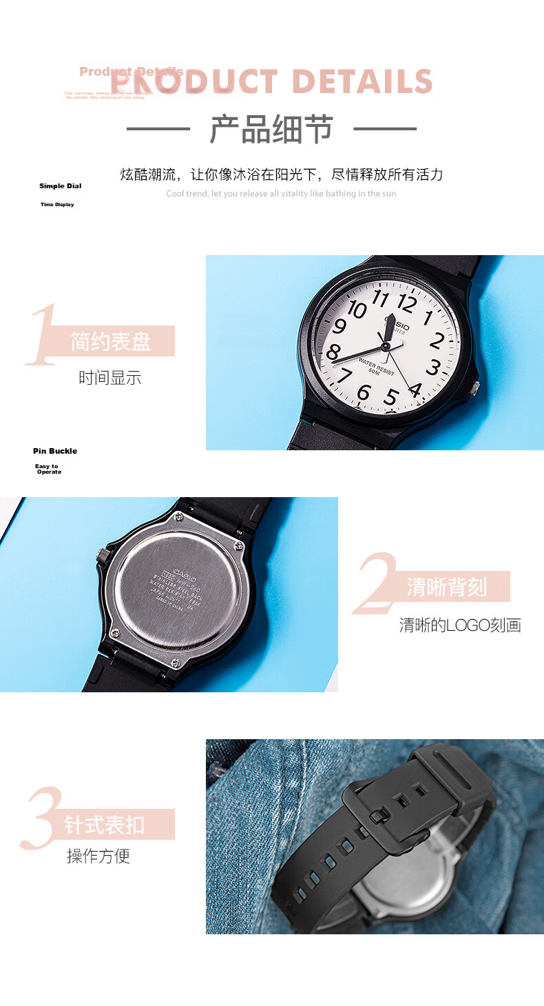 CASIO Men's Black Analog Watch Student Exam Mid-High School Unisex Couple Quartz Watch MW-240-1E2 2