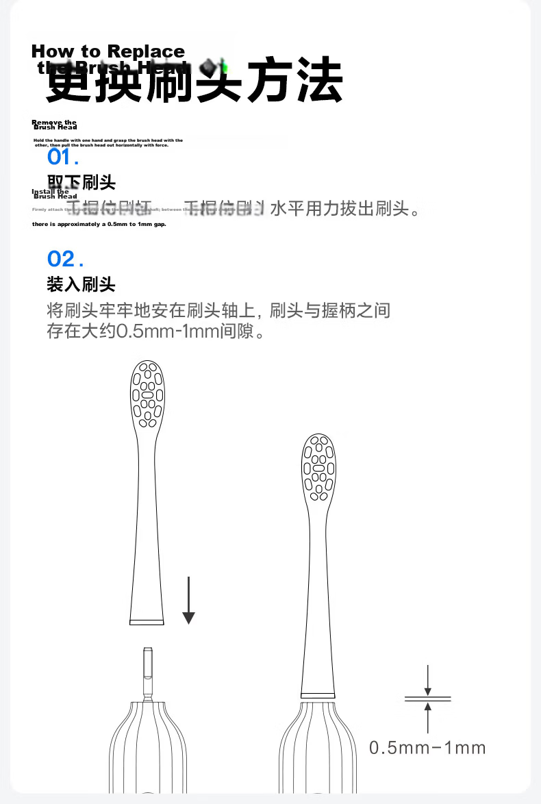 Usmile Electric Toothbrush Replacement Heads, New Upgrade with Shock-Absorbing Cleaning Brush Heads, 2-Pack, Air Cushion Shock-Absorption, Soft Rubber, No Tooth Damage, Compatible with P Series Adult Electric Brushes, Price Protection for 618 19