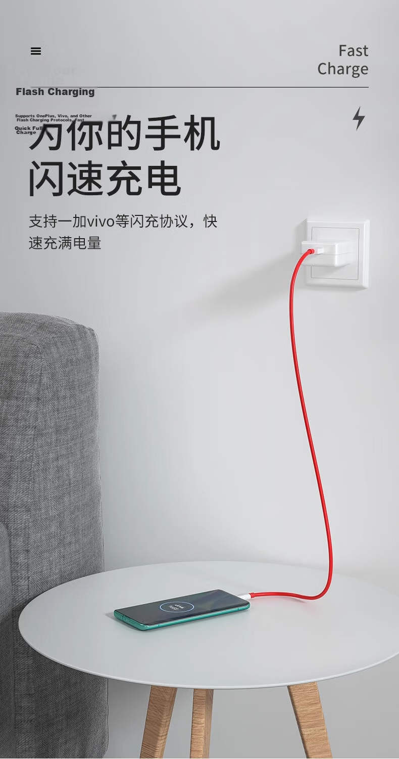 OnePlus Warp Flash Charge 100W/80W Data Cable Compatible with 13/12/11/10 Pro/Ace 5 Pro/3V Tablet USB Car Charger Cable 1 Meter 3
