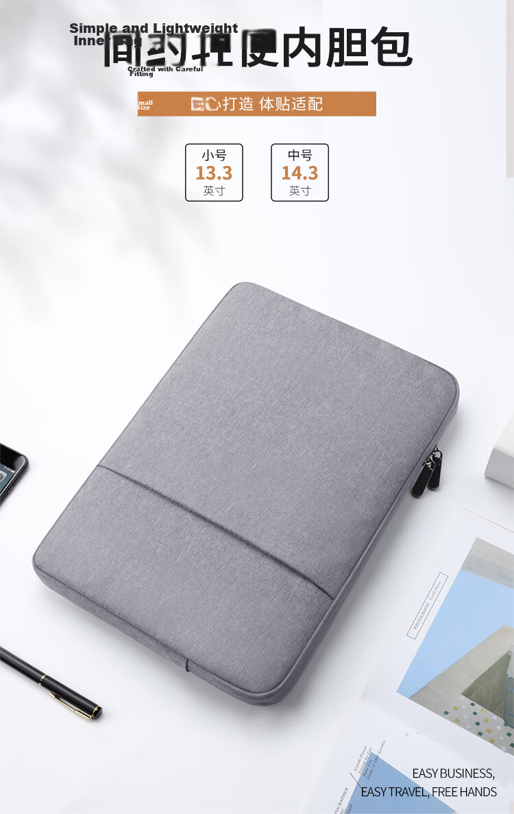 BUBM Laptop Sleeve, 15.6-Inch Light MacBook Inner Case, Suitable for Apple And Lenovo 1
