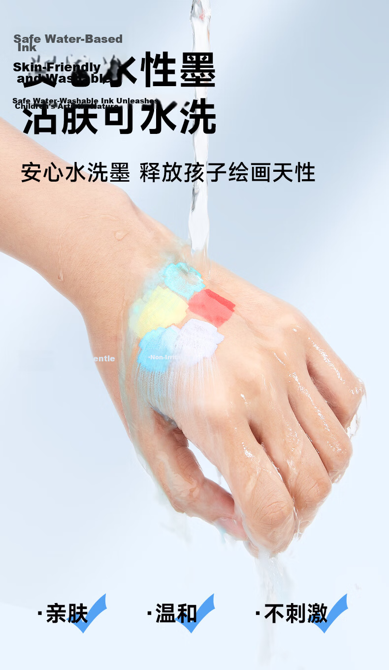 Touch Mark Taichi Direct Liquid Acrylic Marker 80 Colors Capybara DIY Hole Bag High Elastic Soft Tip Opaque Layerable Student Birthday Gift for Girls Boys 20