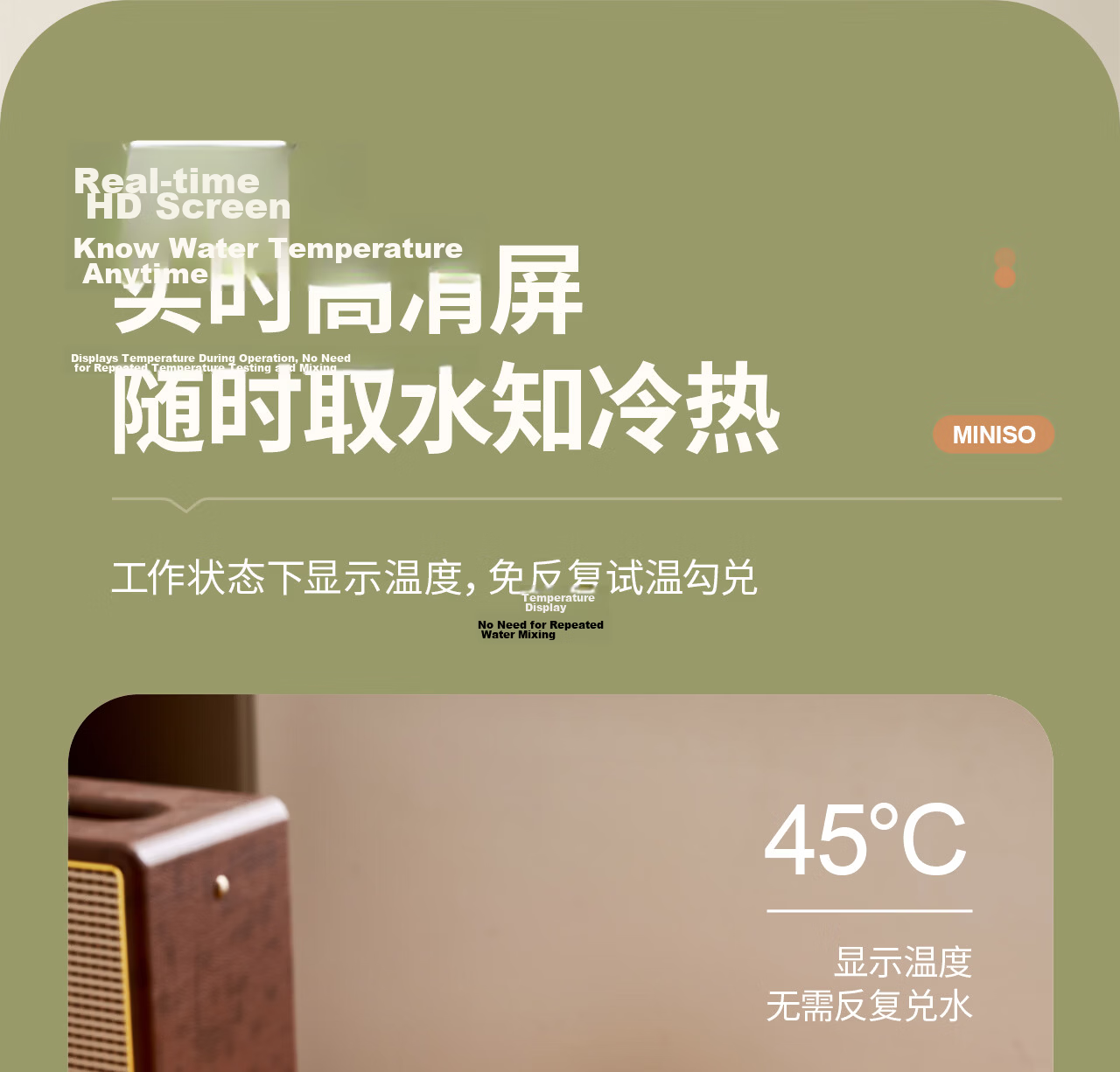 MINISO Electric Portable Water Heater Cup Insulated Travel Kettle Small Electric Kettle Tea Brewing Baby Milk Temperature Control Cup 500ml 13