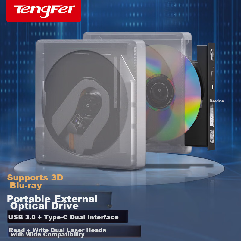 Tengfei USB External Optical Drive Type-C External DVD Burner DVD Copy Portable CD/DVD Drive Compatible with Laptop and Desktop
