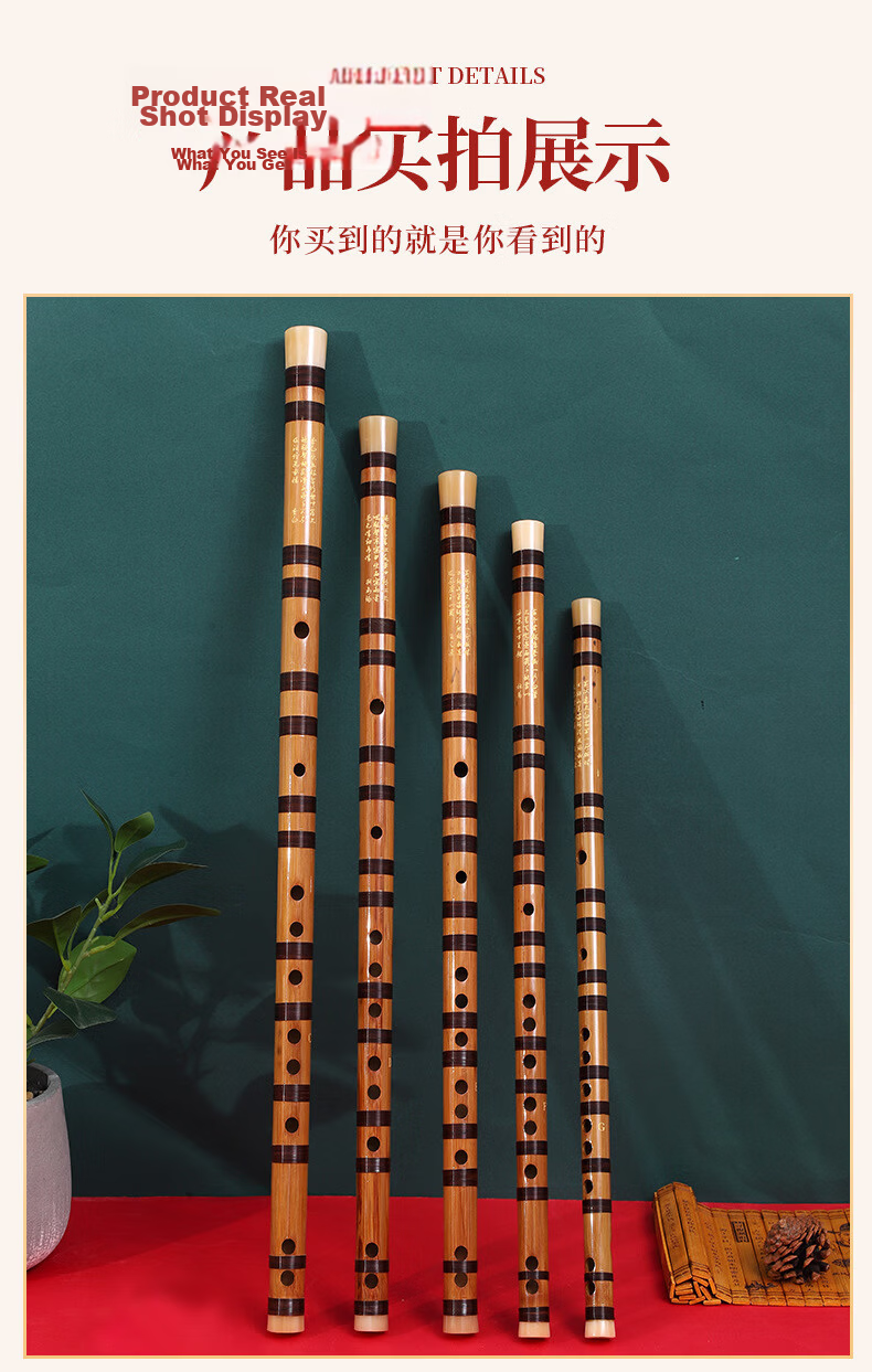 Professional E Key Range Bamboo Flute for Adults Beginner High-Quality Performance Level Transverse Flute with 9 Free Gifts 13