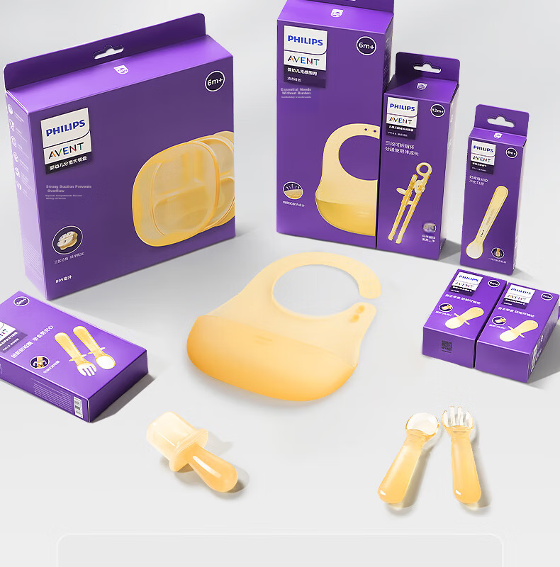 AVENT Philips Bib, Baby Food Bib, Waterproof Silicone, Infant And Child Bib, Drool Bib, for Babies to Eat, Sold by JD 4