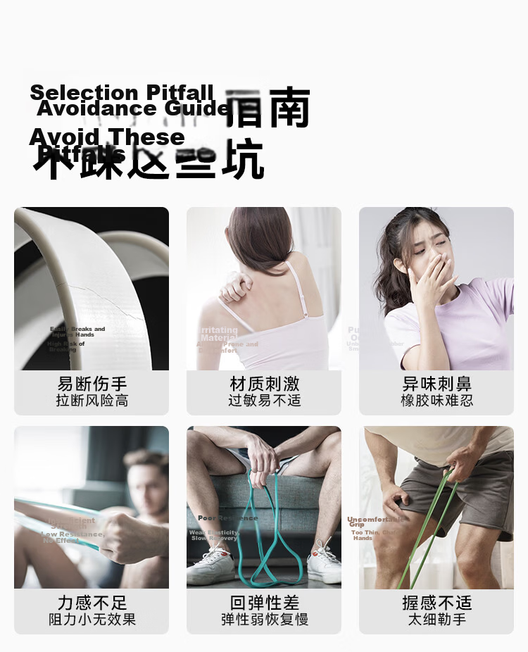 JD Original Camouflage Elastic Band, Fitness Pull-Up Assistance Band, Elastic Rope, Single Bar Training, Track And Field Resistance Band 3