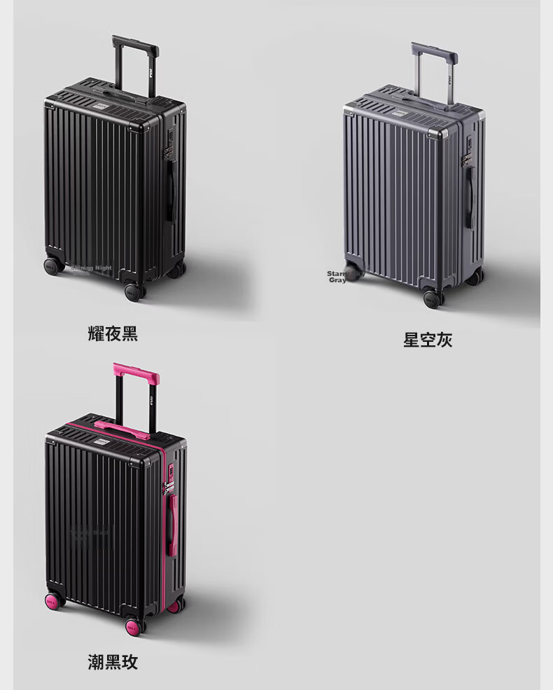 DULA Stylish Luggage with Cup Holder, Multifunctional Suitcase for Men And Women, Travel Case with Password Lock, Space Gray, 24 Inches 24