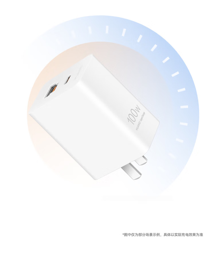 Huawei All-in-One Multi-Port Charger (Max 100W) Original with 6A Data Cable, 3C Certified, Compatible with Huawei Mate80/Pura 90 Series Laptops and Phones 10