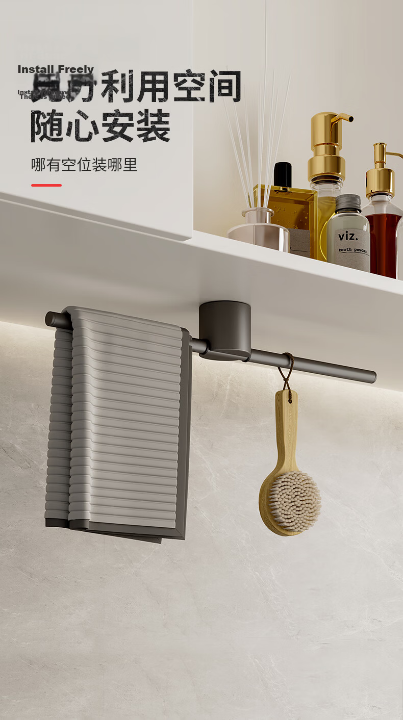 Tiger Mister Space Aluminum Bathroom Towel Rack No Drilling Bathroom Storage Rack Bathroom Towel Bar Single Rod Bathroom Storage 5