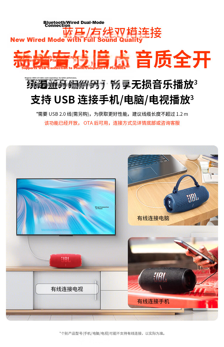 JBL CHARGE6 Music Shockwave 6th Gen Portable Bluetooth Speaker + Subwoofer Outdoor Waterproof Speaker AI Sound Enhancement Men's Gift Deep Space Black 7