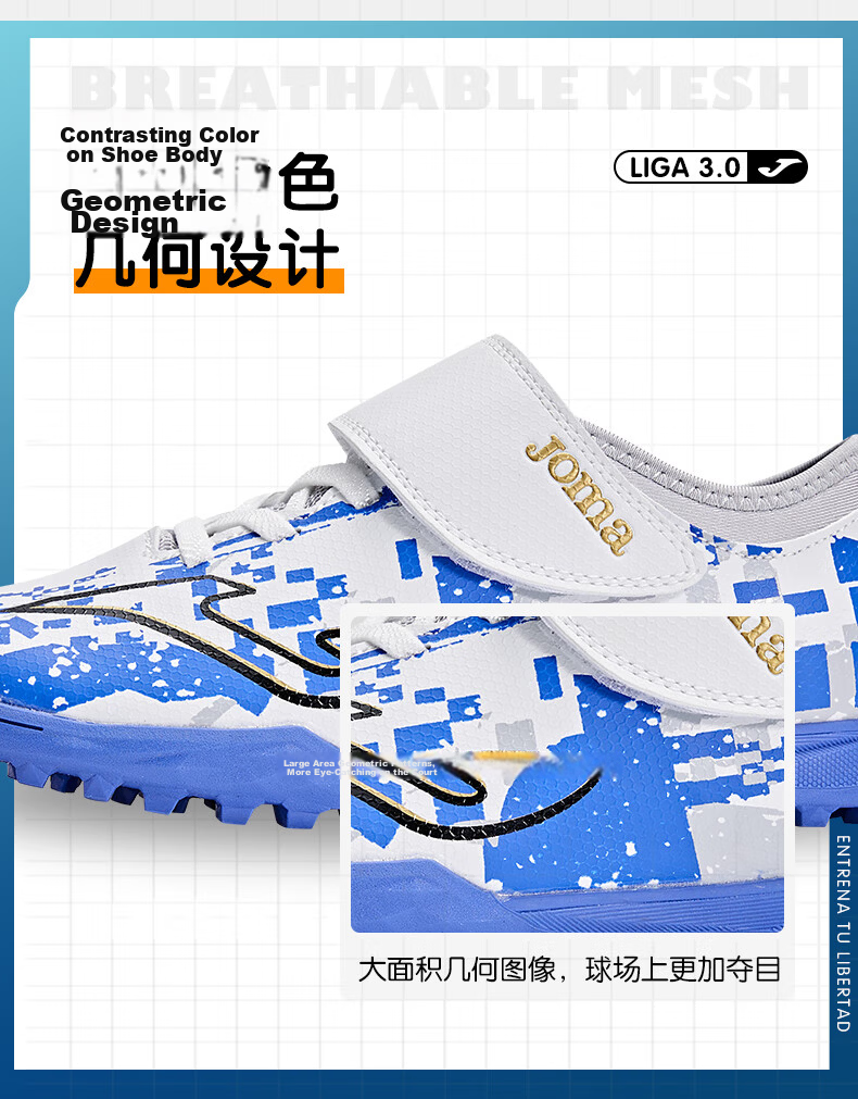 JOMA Soccer Shoes for Children, TF Turf Cleats for Boys And Girls, Youth Elementary School Students' Classic Replica Football Training Shoes, Light Blue, Size 33 4