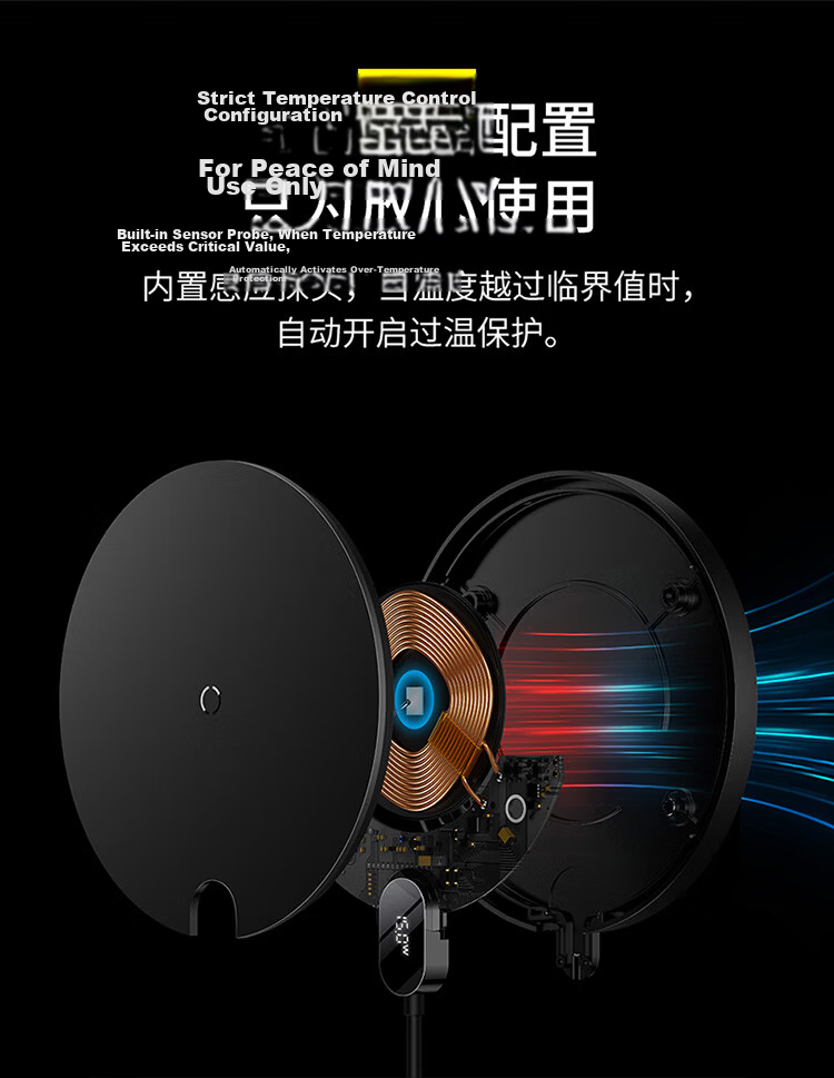 Baseus 15W Wireless Charger with Digital Display Fast Charging for iPhone 17/16/15/14/13 Pro Max Huawei Xiaomi Samsung Phone Charging Pad Earphone Stand 10