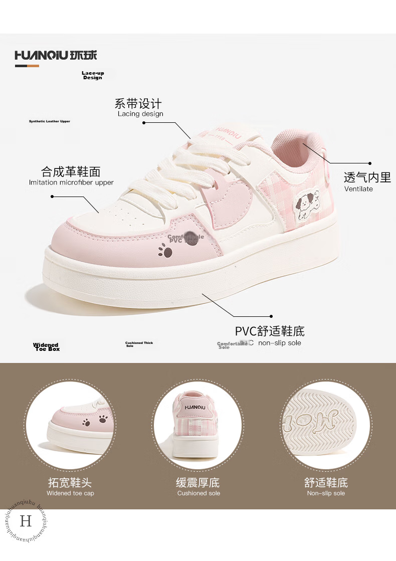 Global Cute Puppy Platform Sneakers for Women 2026 Spring New Thick Sole White Shoes Student Casual Pink Size 38 3