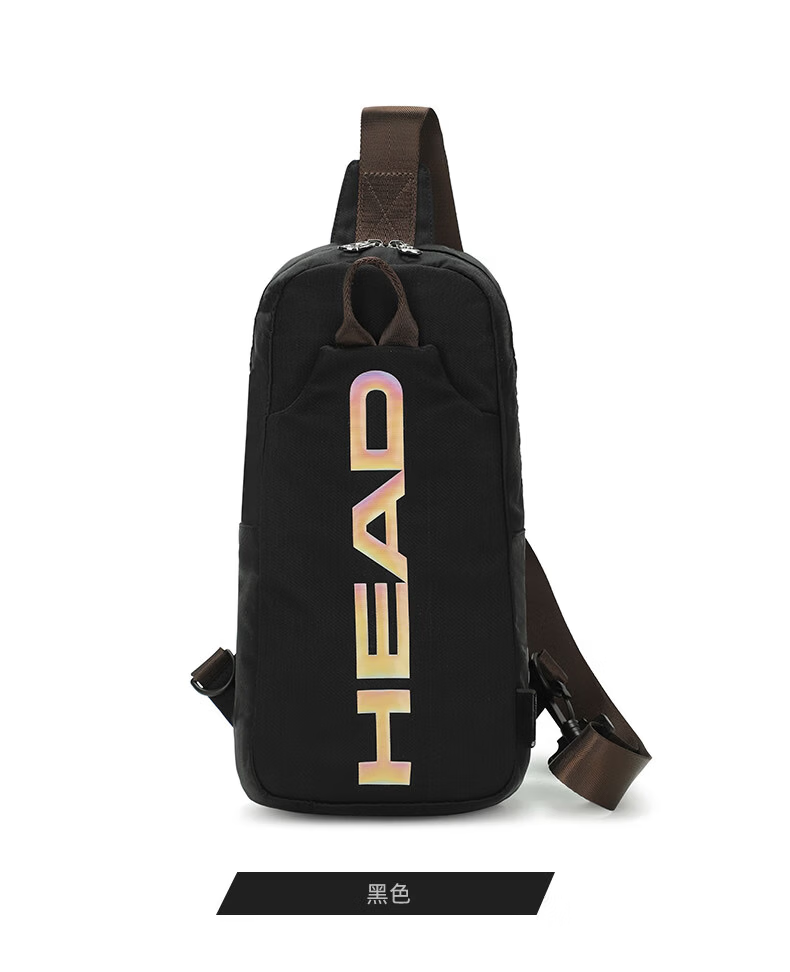 HEAD Men's Chest Bag Waterproof Crossbody Multifunctional Sports Waist Bag Trendy National Geographic Birthday Gift 22