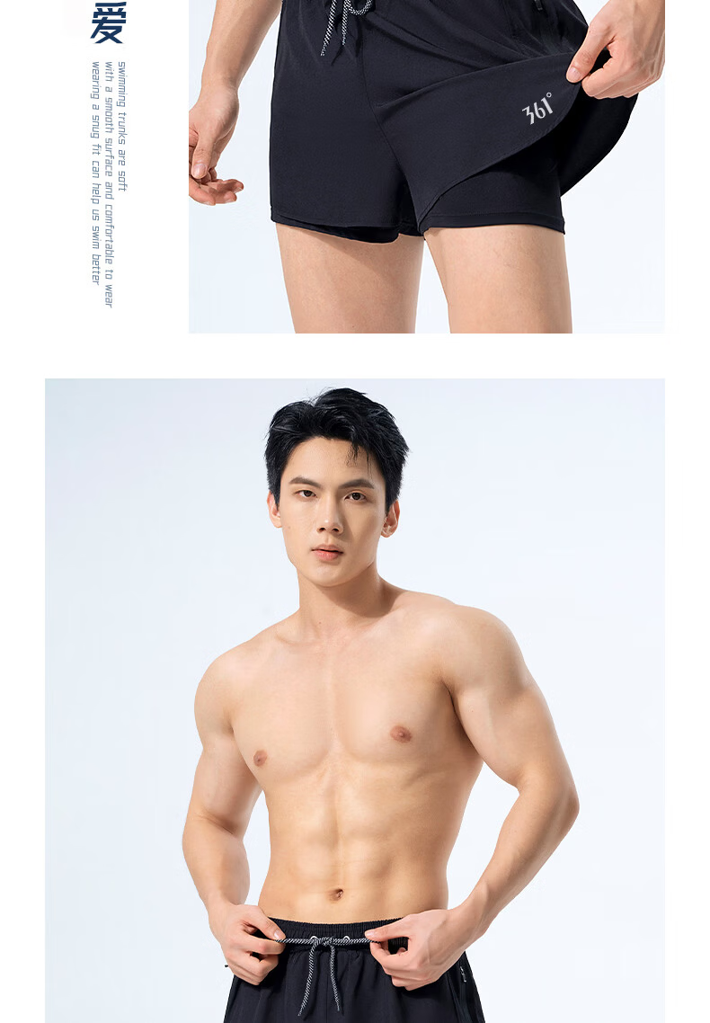 361° Men's Loose Quick-Dry Swim Trunks, Large Size Square-Leg Beach Shorts, Swimwear for Hot Springs and Swimming 20
