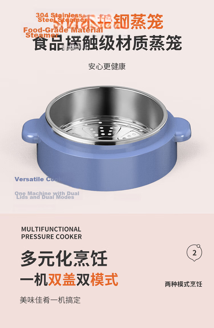 Liven Electric Pressure Cooker for Home Use, High-Pressure Rice Cooker with Lid, Hot Pot, Smart Reservation, 304 Stainless Steel, Non-Coated Double Inner Pot, 1-2 People Capacity, 1.8L Volume, YLG-D1850 5