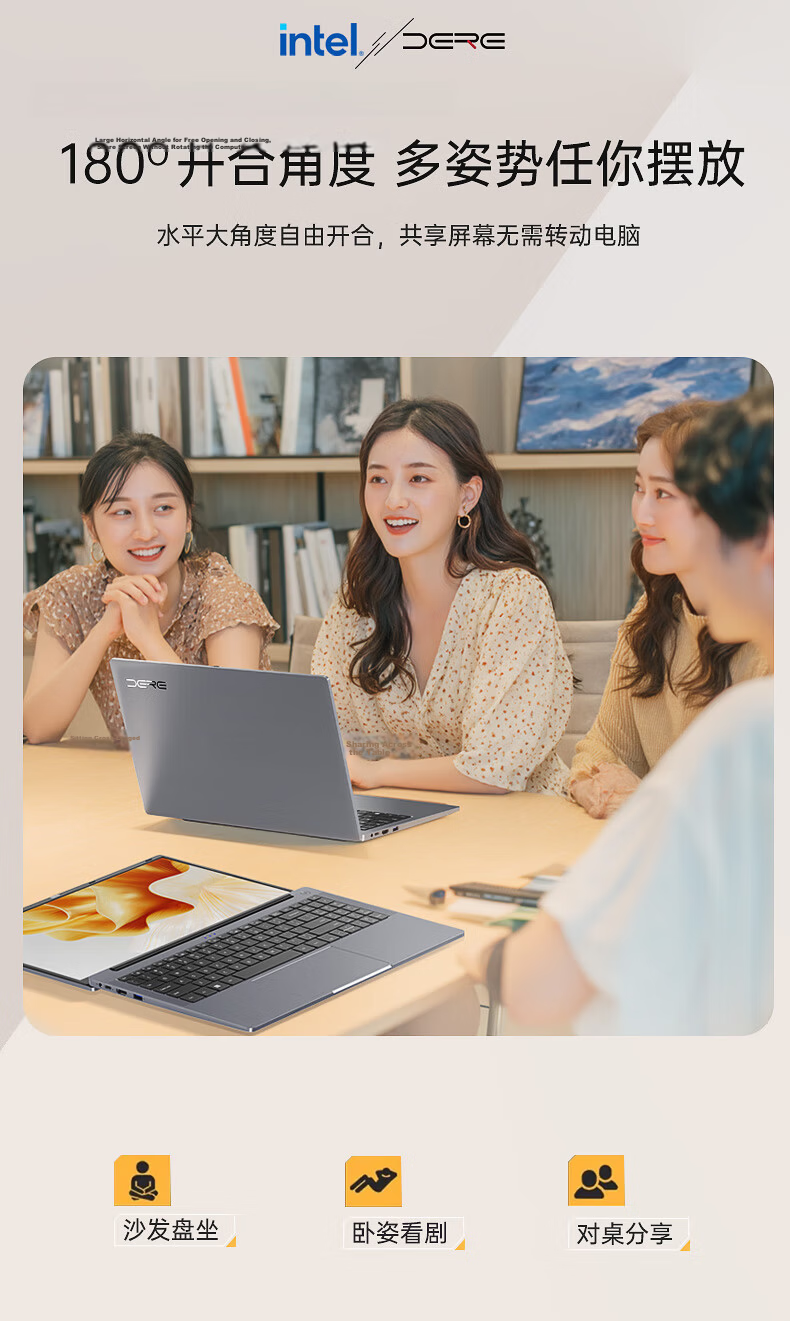 Dere Creative Dual-Touch High-Performance Laptop for College Students, AI Learning, Office Work, Design, Stock Trading, Entertainment, Portable Thin Notebook 16GB/512GB 10