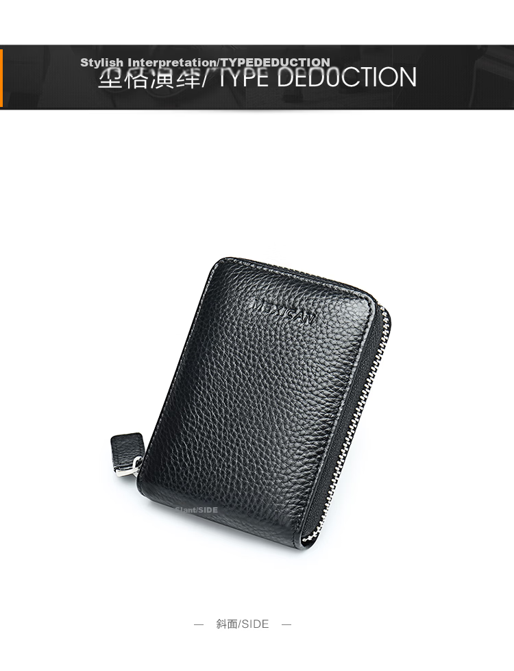 MEXICAN Men's Card Holder, Anti-Magnetic, Anti-Theft, Top-Layer Cowhide, Bank Card Wallet, Driver's License Holder, Horizontal Style Document Case 12