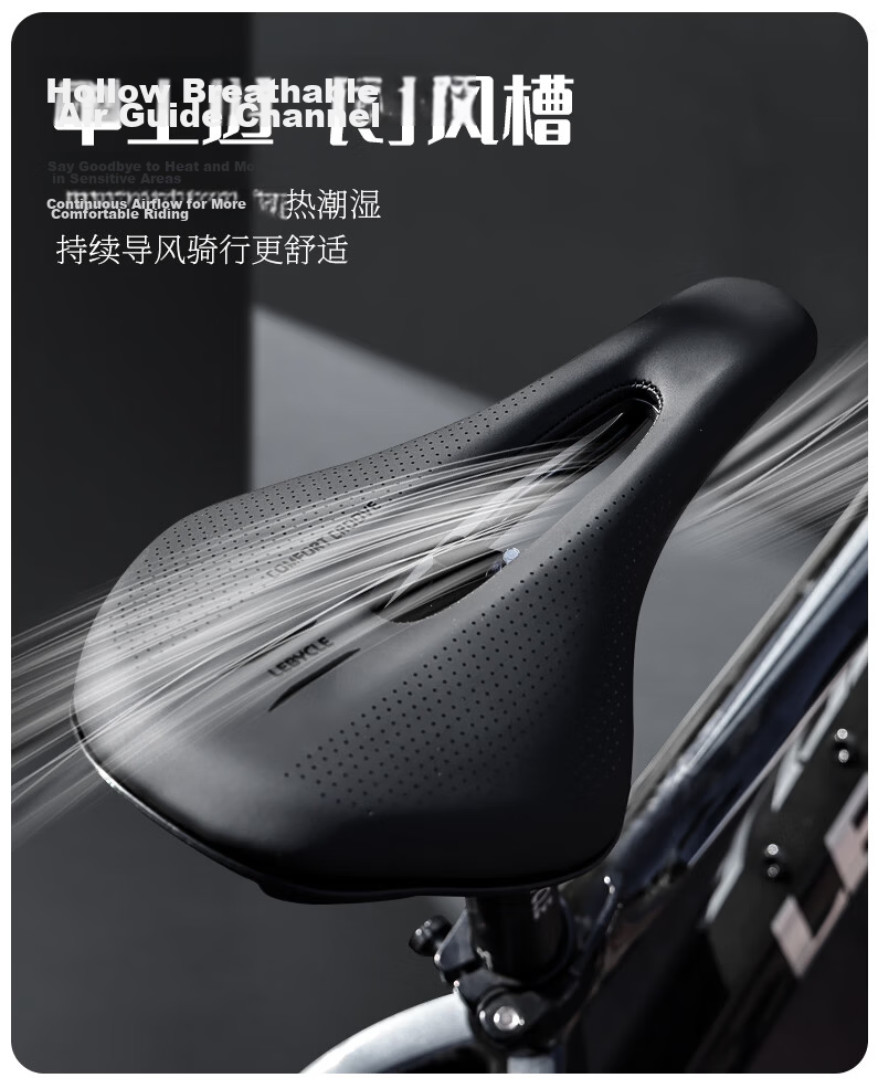Lebai Ke Road Bike Saddle Mountain Bike Seat Cushion Cycling Seat Short Nose Saddle Bicycle Seat Accessories 4