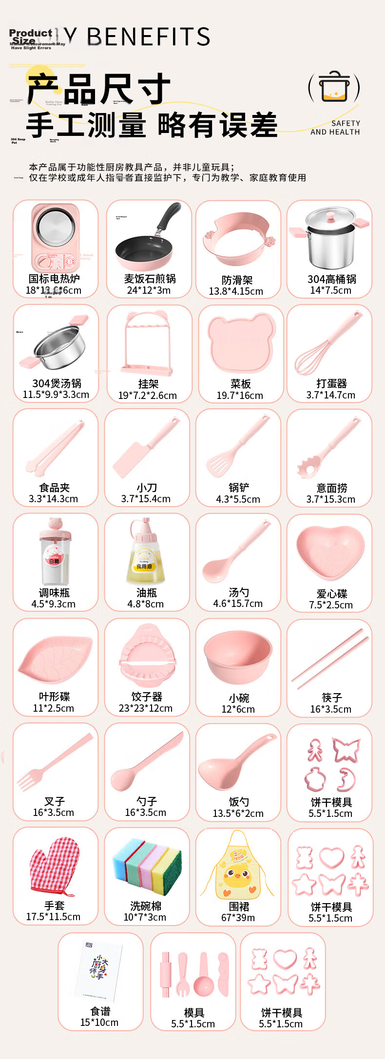 Shiwanzhenzhu Mini Kitchen Real Cooking Set, Complete Kitchen Utensils, Pretend Play Small Kitchen DIY, Birthday Gift for Boys And Girls 12