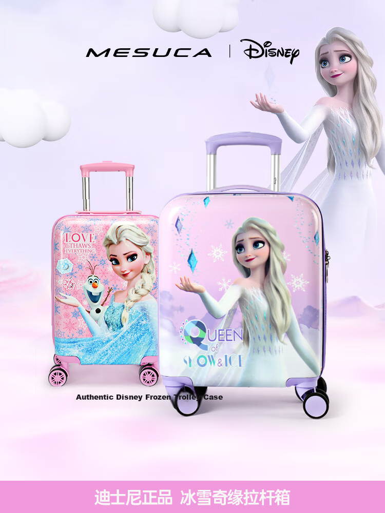 Mesuca X Disney Frozen Children's Luggage, 18-Inch Suitcase, Girls' Single-Sided Cartoon Birthday Gift 16