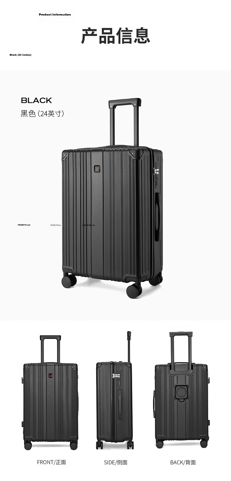 Daocaoren Luggage 24-Inch Suitcase for Men And Women with Spinner Wheels, Password Lock, Large Capacity Travel Case, Leather Suitcase, Check-In Case 17