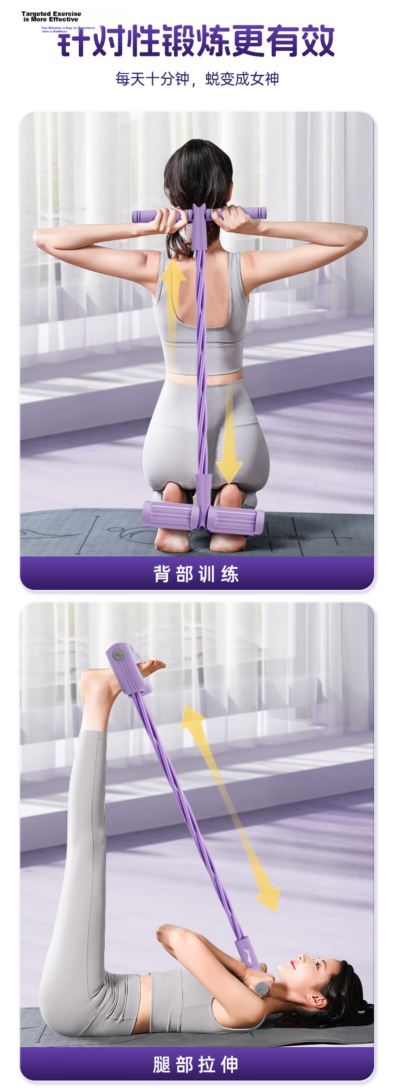 LI-NING Foot Pedal Resistance Band Fitness Equipment Sit-up Assistant Abdominal Roller Home Pilates Exercise 6