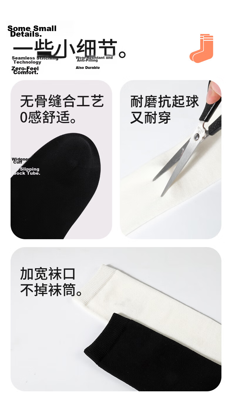 Zhiyouban Children's Mid-Calf Socks, Girls' High Socks, Boys' Spring And Autumn Black Long Socks, Girls' White School Uniform Versatile Cotton Socks 10