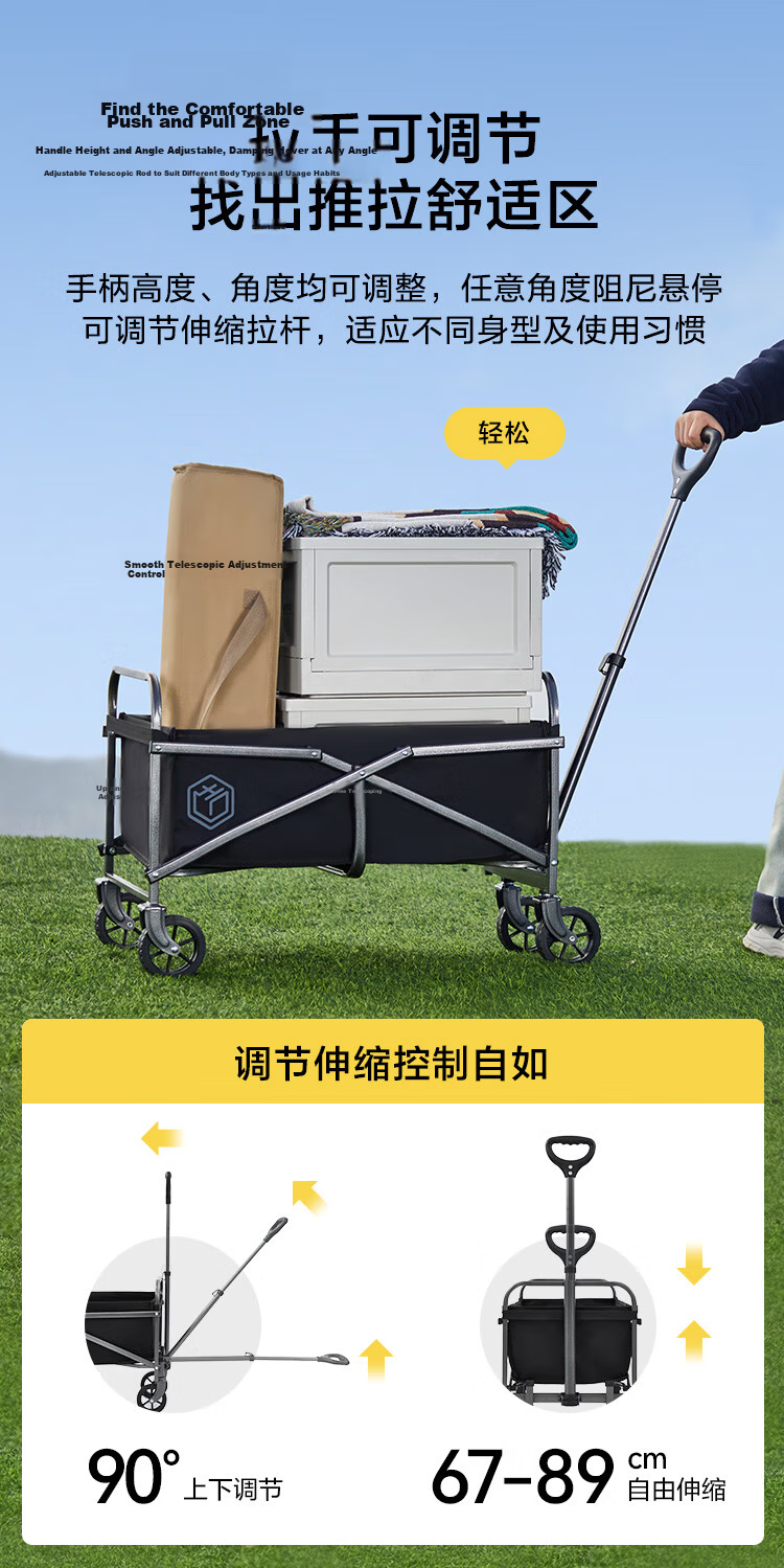 JD Original Mini Children's Camping Cart, Outdoor Camping Cart, Foldable And Washable, Small Pushcart, Pull Cart, Little Dinosaur 11