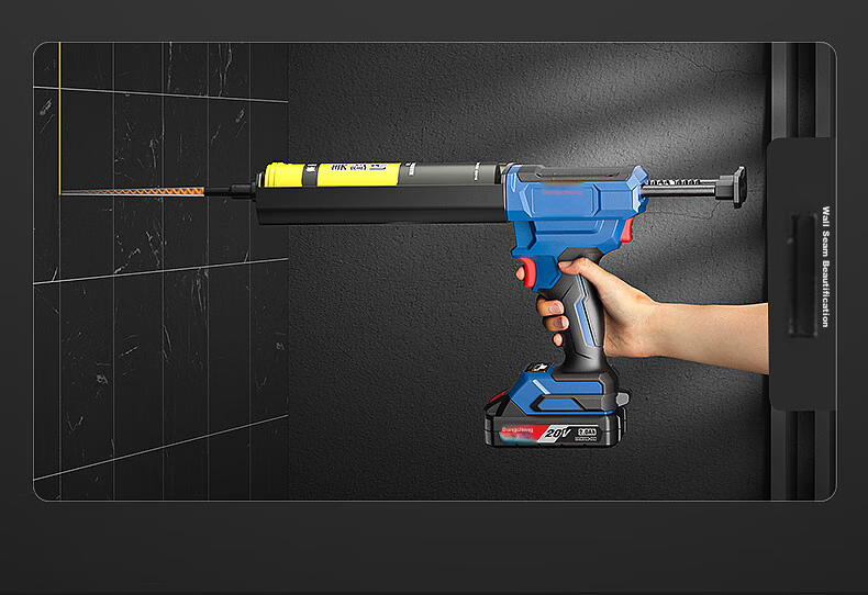 Dongcheng Dual-Tube DCPJ20AM Rechargeable Two-Component Electric Tile Grout Sealing Gun for Home Renovation 6