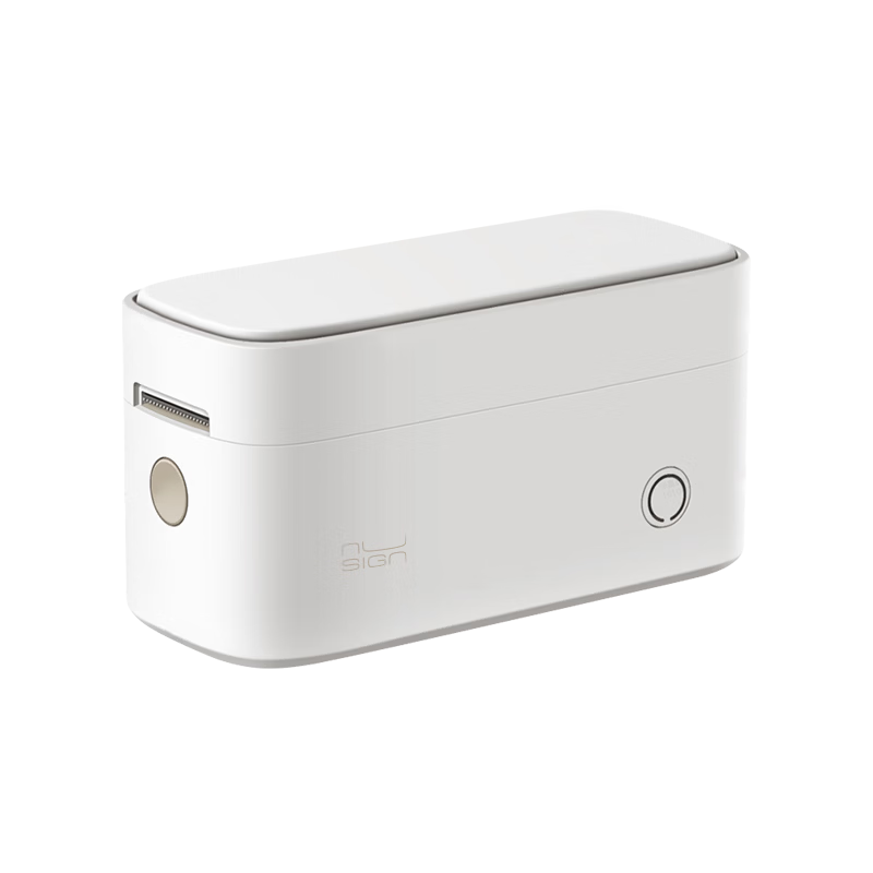 Deli Q1 White Portable Thermal Label Printer for Home Use - Planner Name Tags, Storage Labels, Price Tags, Food Label Printer - Package 2