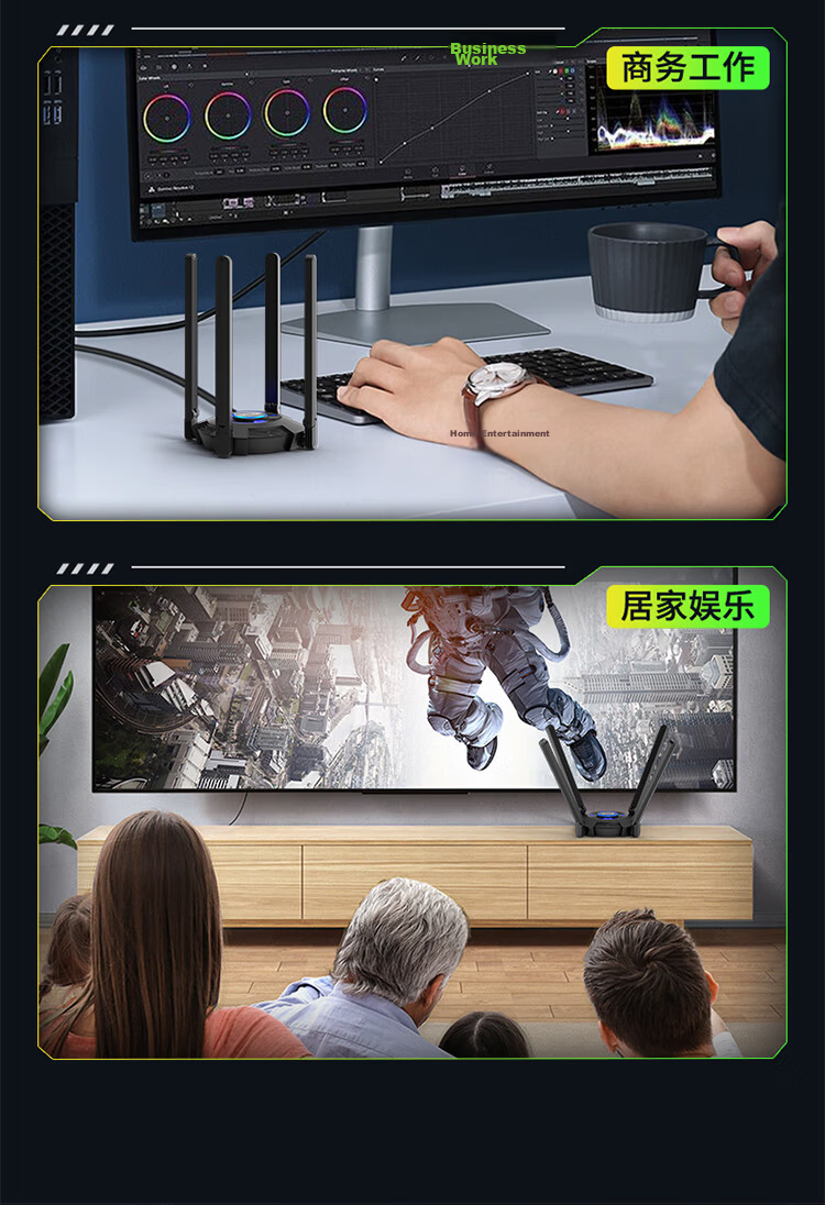 Wavlink USB Wireless Network Adapter for Desktop, 5G Gigabit High-Speed Driverless AX5400M Computer Host Laptop External Gaming Network WiFi 6 Receiver Pro54 5