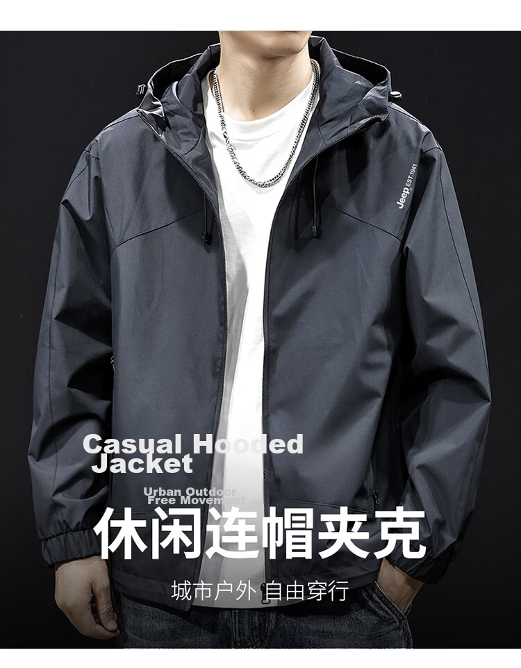 JEEP Men's Autumn Winter Hooded Casual Workwear Jacket Black XL 2