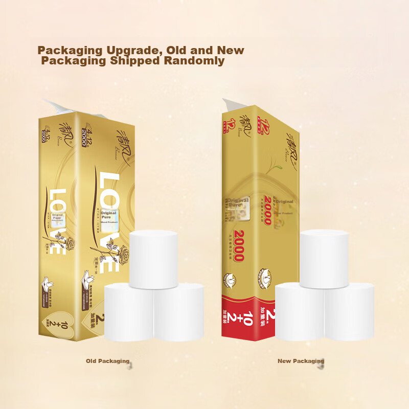 Qingfeng Coreless Toilet Paper Gold Edition 4-Ply 2000g Total 12 Rolls Thick and Heavy Toilet Tissue Rolls 1