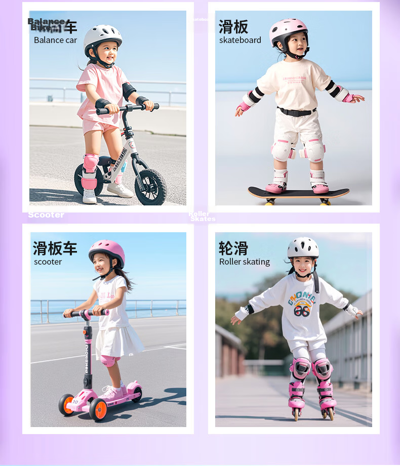 Mesuca Helmet with Light Kids Roller Skating Protective Gear Night Riding Skateboard Inline Skates Balance Bike Bicycle Scooter Knee Pads 5
