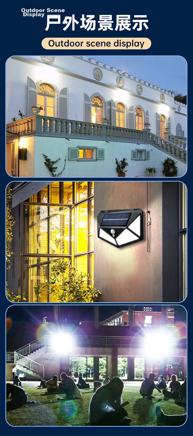 Datouren Solar Outdoor Lighting Human Body Sensor Street Light Home Wall Waterproof Floodlight 19