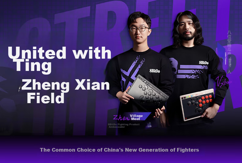 8BitDo Tianren Star Arcade Controller Microsoft Xbox Hitbox Street Fighter 6-Button Fighting Keyboard XSX Gamepad PC Steam Tekken 8 Fatal Fury 97 Street Fighter 1